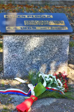			Image photo gallery  - The management of VŠPJ commemorated the events of 21 August 1968
	